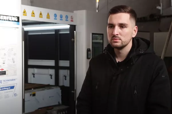 Станок лазерной резки металла 12 кВт